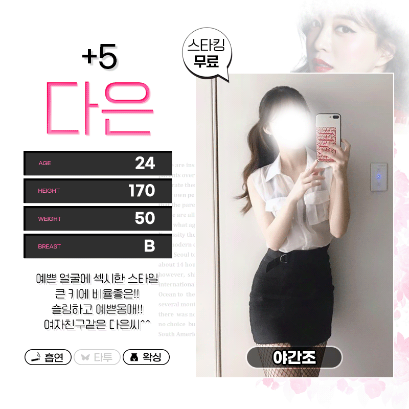 2f00943aeba773ac6da4c657cf645b7f_1709483282_2761.gif