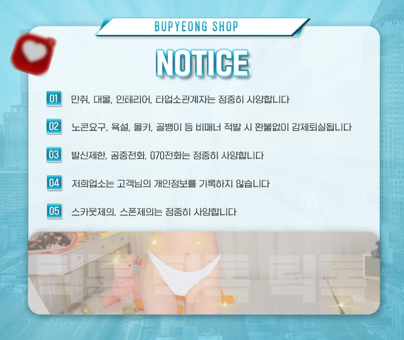 bc1e77ec877a97a865bf4728f9babc32_1709488786_9782.gif
