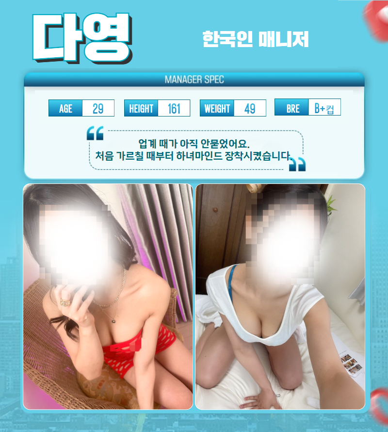 bc1e77ec877a97a865bf4728f9babc32_1709488835_4546.jpg