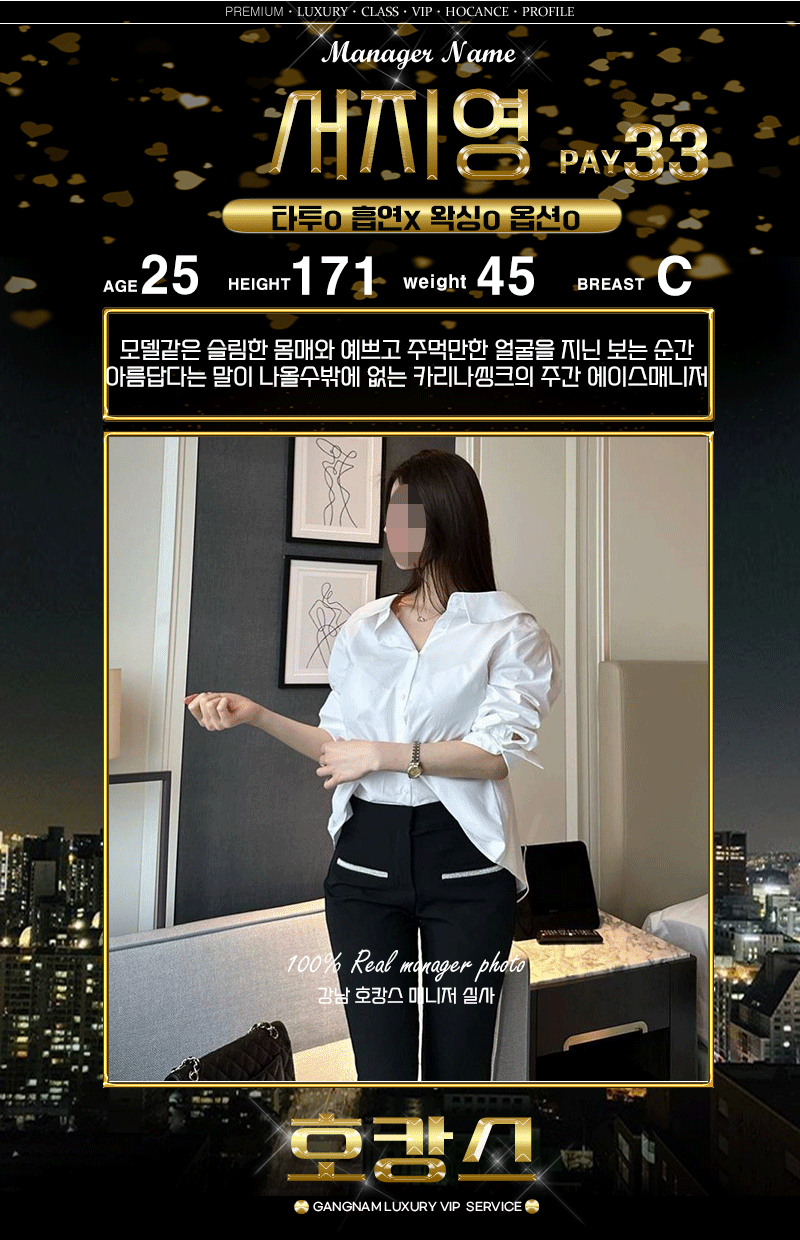 22e9d97bfb3988f8b4414a2658bc3c81_1712895078_5785.gif