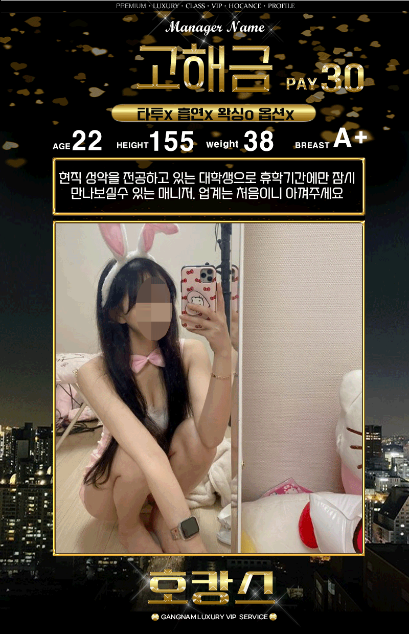 4ec6bbcc18edfe2584616ebf738a790d_1712895122_9431.gif