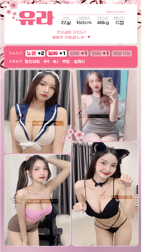 cbb74816ea9f50cb5f733aefee2c7722_1714798582_2216.png