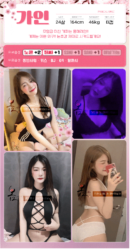 42a6a44c4164bb53fbf4598d06f39665_1719548467_2667.png