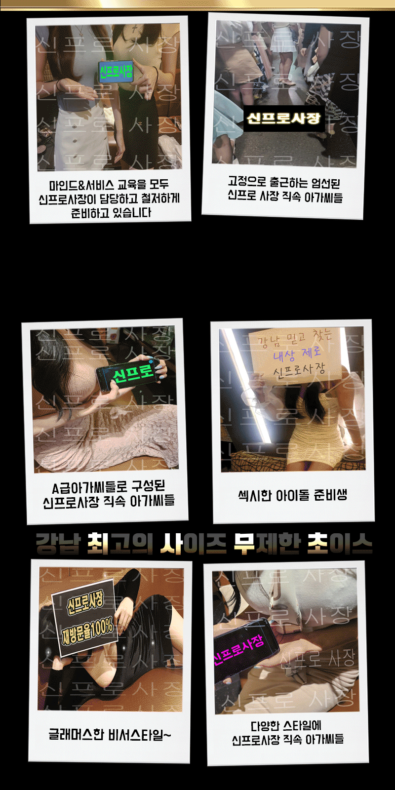 ff59894ddc8f1b99ba0f1e6f5fe9731e_1720665213_3343.gif