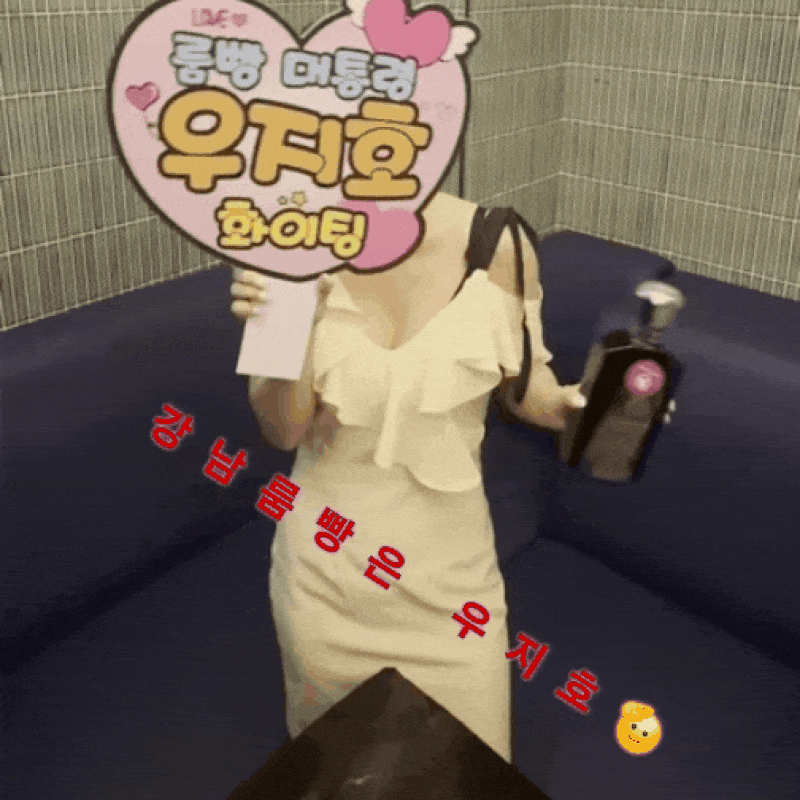 95e52561b63b3b707afe3298effba910_1724347125_759.gif