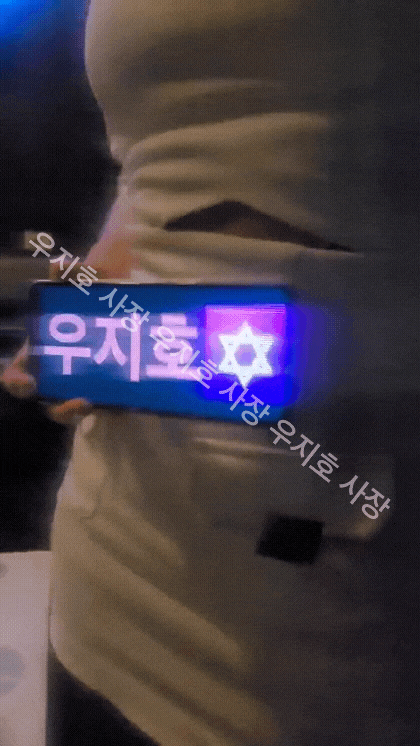 0940515b31e0c5df5ec9c850a7ececdc_1726095674_5931.gif