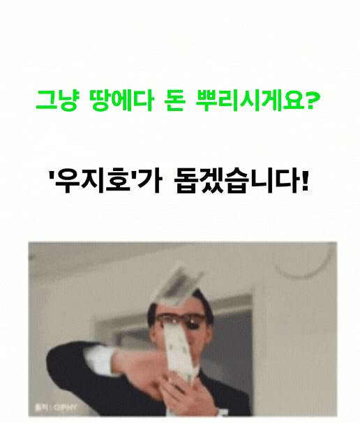 0940515b31e0c5df5ec9c850a7ececdc_1726095713_2161.gif