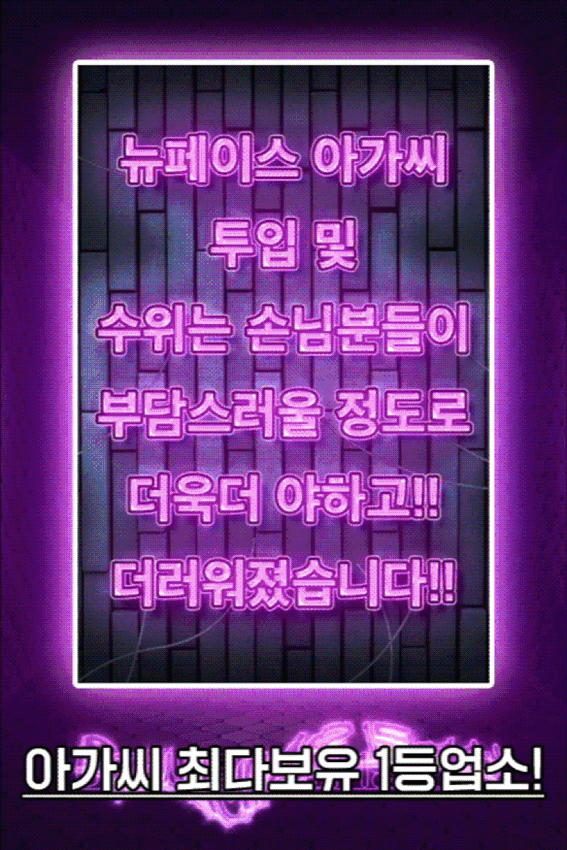9254a699837d3244a6fe0b542deec9fb_1729691340_3167.gif