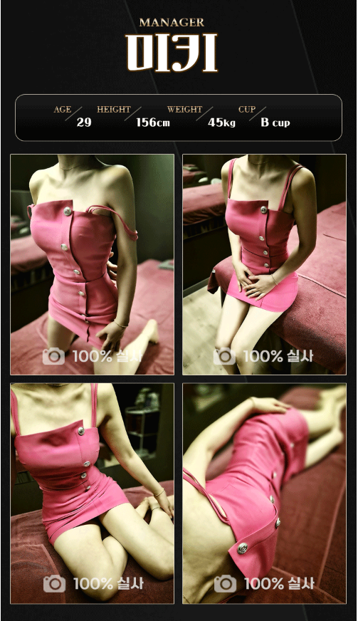 d912ba8b1e4863f7ed3dd6147b940a50_1729790695_9335.PNG