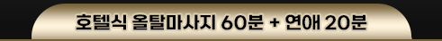 24ca4c30cf3edf5c1a0e675ee1d552da_1730478891_6365.PNG