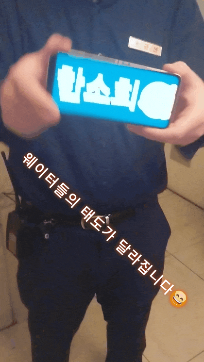 38e3a8dd404b02a2cc9010bc7e351bec_1730700539_898.gif
