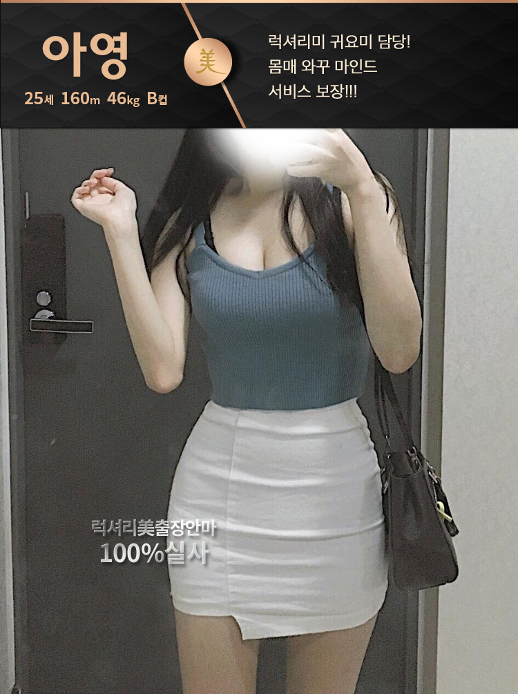 7cd8d2604d113719957e1a5d804a1714_1731924922_2256.jpg