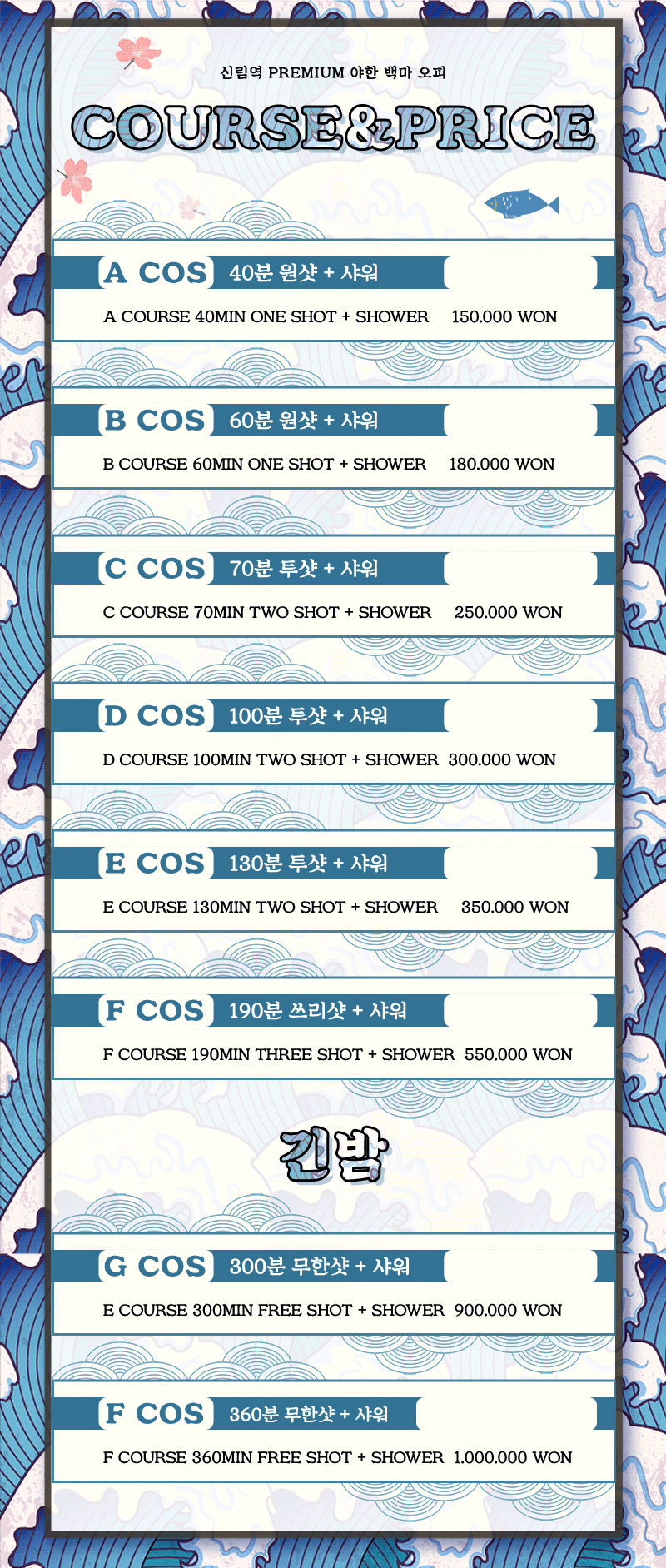 c8b036e782ef1a645d98e91532f1a9cc_1732695866_2645.gif