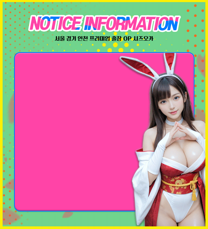 1bedcd9a06b1ff1627e7ed91cff46344_1733655885_3954.gif