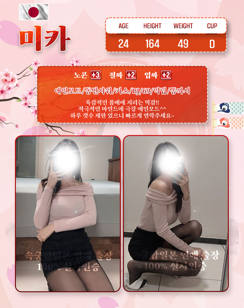 fd28b3504a88ce735db9231642fa1f39_1733850367_4966.jpg