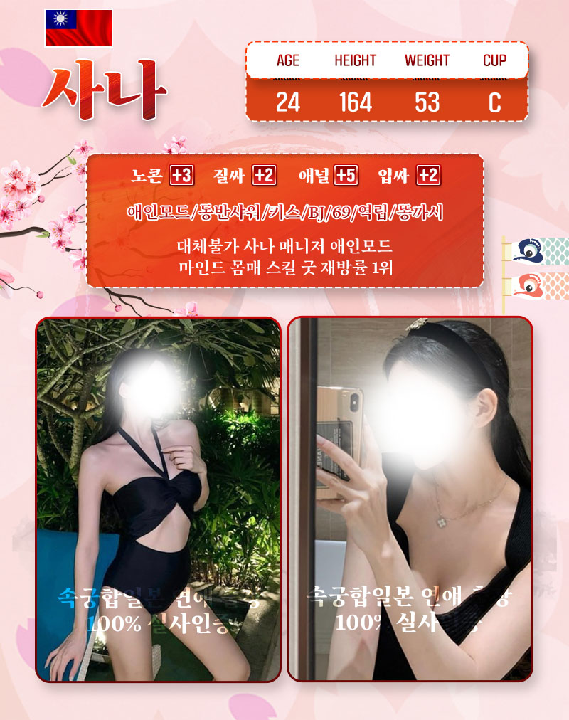 fd28b3504a88ce735db9231642fa1f39_1733850374_1086.jpg