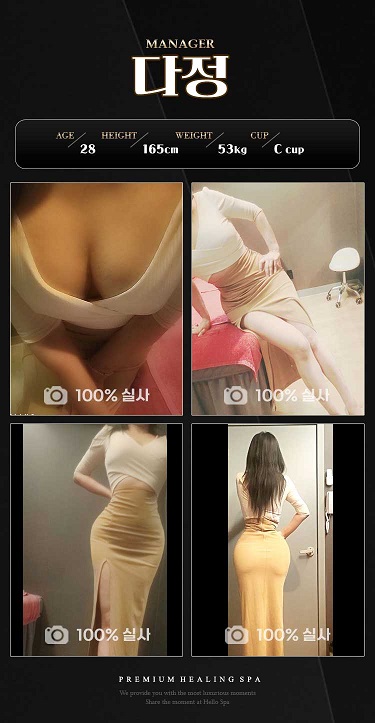 1600485006a0ea6a8bdfb9d59b169509_1737216894_6627.jpg