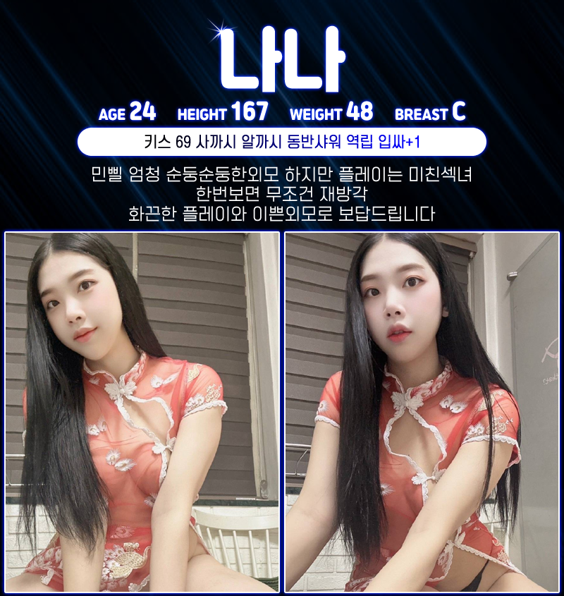 7b0242c3e42a6bb3e28fabaf228880e8_1737277272_2958.png 7b0242c3e42a6bb3e28fabaf228880e8_1737277272_2958.png
