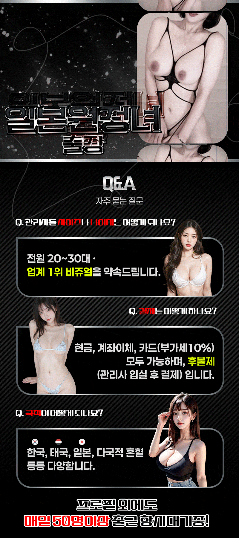 880d5bd92dcbaee8068baa5fb8cf0608_1740559720_353.gif