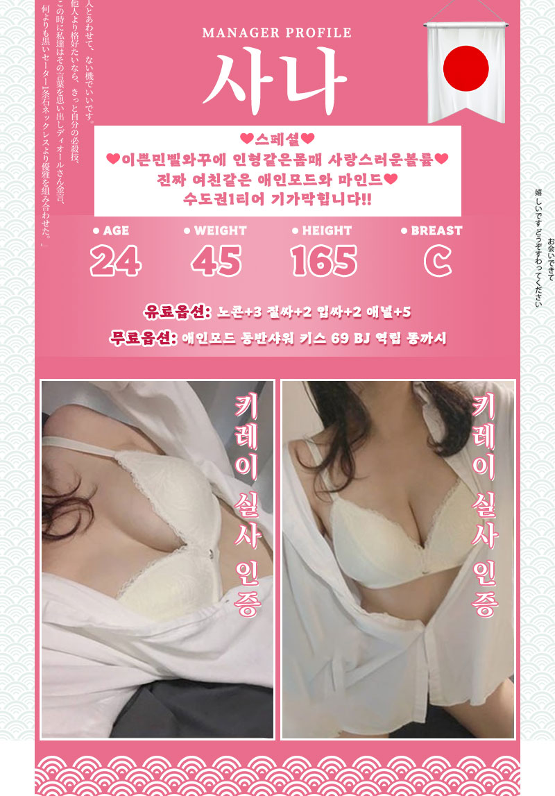 b24758a3bda10fe4a4adcdfc74ae84f2_1740145232_4194.jpg