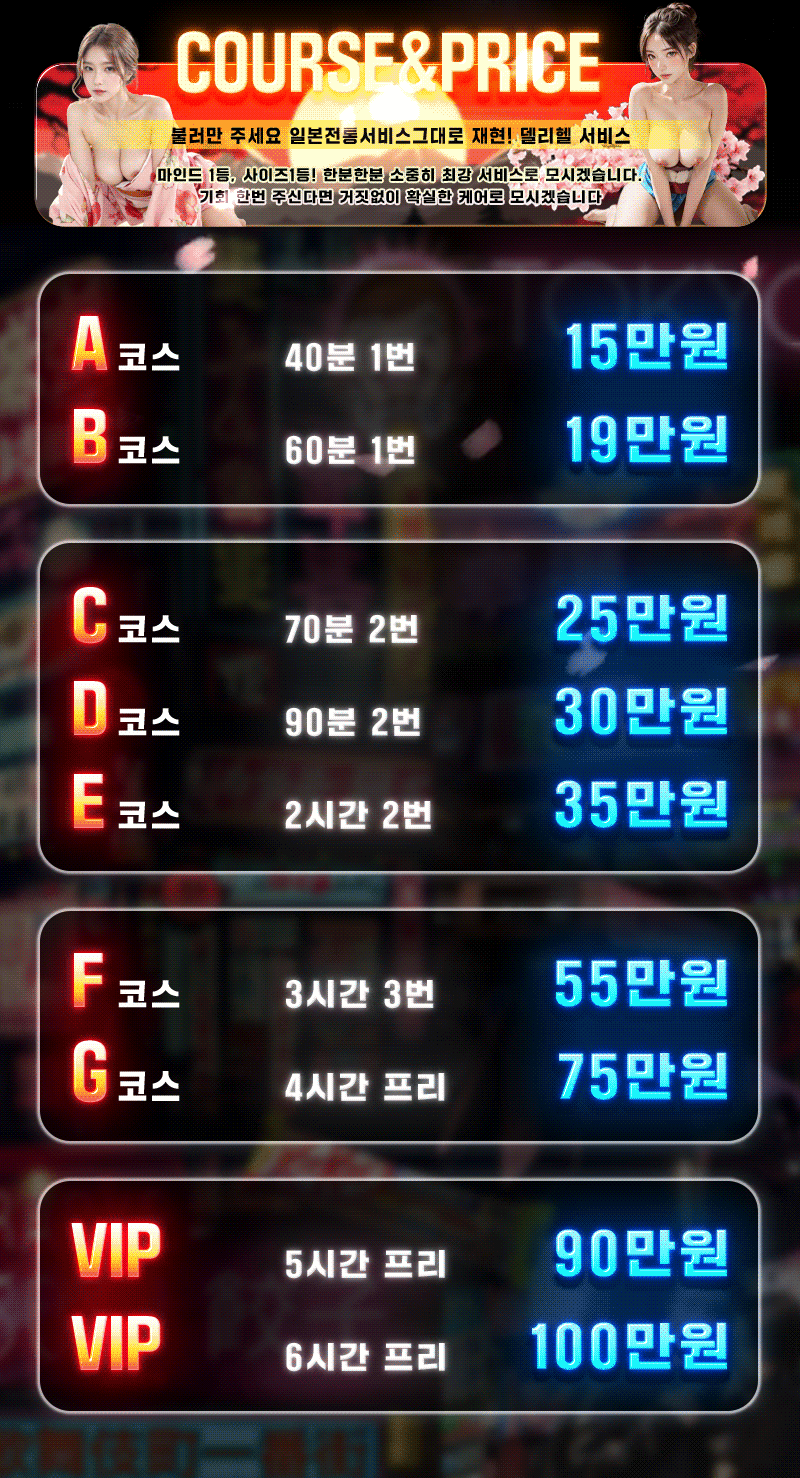 672f531c73325d0d718d354c64e96a63_1744161084_642.gif