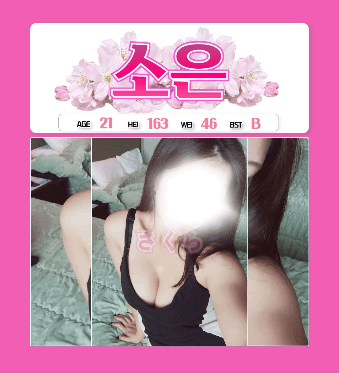 26a5c1ed564d48c2a0bc40bcb7d56a13_1748505354_2333.jpg