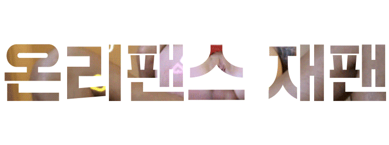 3c914c4efbb7bbe1287df8e5072d8a29_1748345006_7313.gif 3c914c4efbb7bbe1287df8e5072d8a29_1748345006_7313.gif