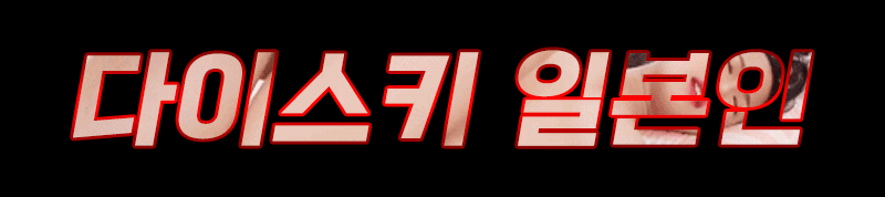 3c914c4efbb7bbe1287df8e5072d8a29_1748364248_7507.gif
