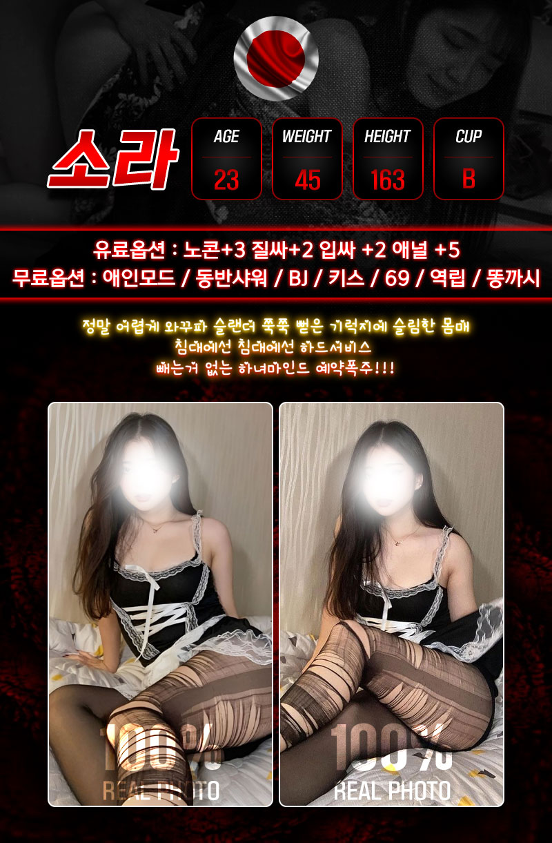 3c914c4efbb7bbe1287df8e5072d8a29_1748364272_9951.jpg
