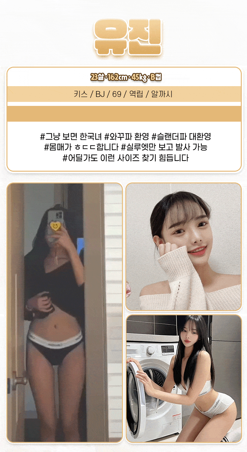 996e0056f148584014a9ee67c46130a9_1748279788_9224.gif