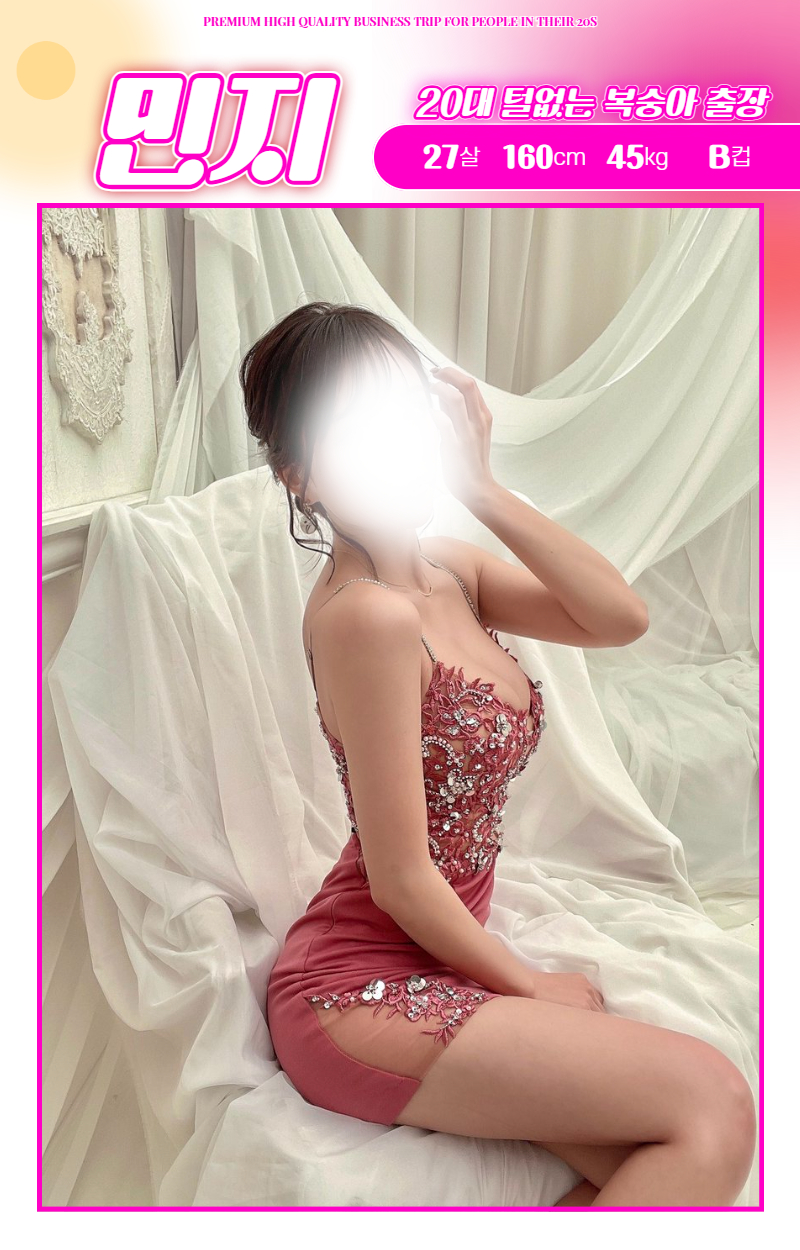 9aec6812ae91771b0d241ce2d540a39e_1748159427_3497.gif