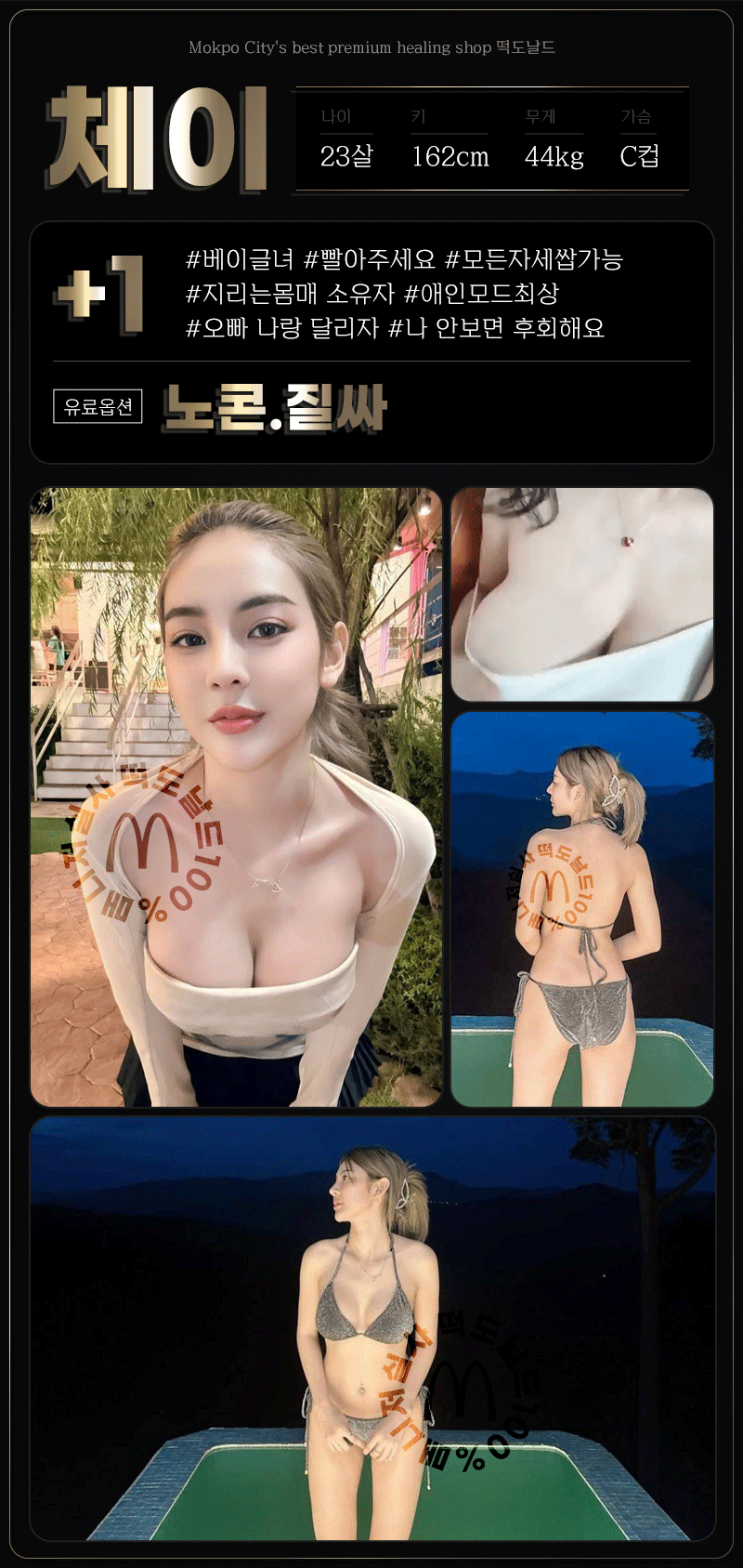 af2a27ec13f023fda9b3aa2eac4feb46_1746244934_7242.gif