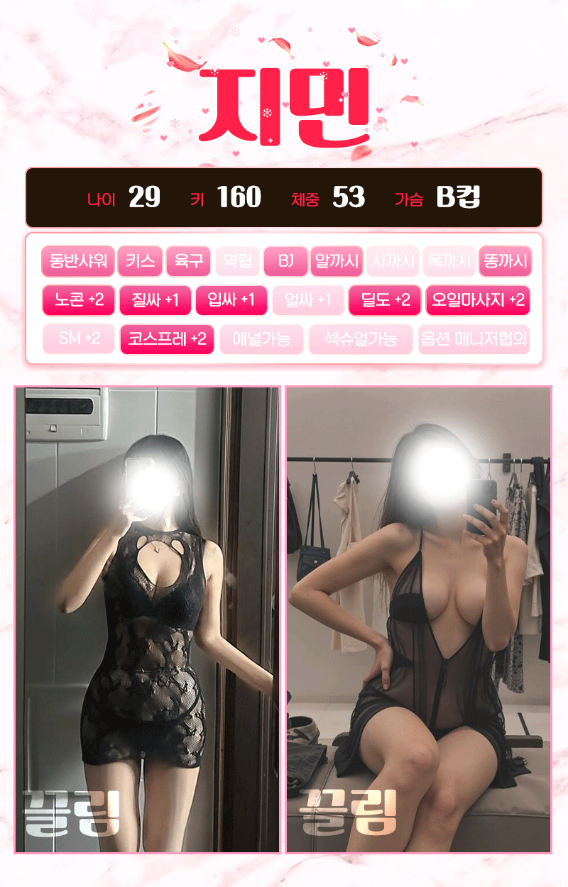 f1f9a672ca5aa38c350776e0cb388921_1748595662_5154.gif