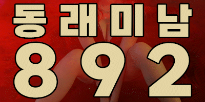 1adcb014280092daf21483ad090f6878_1748725773_9553.gif