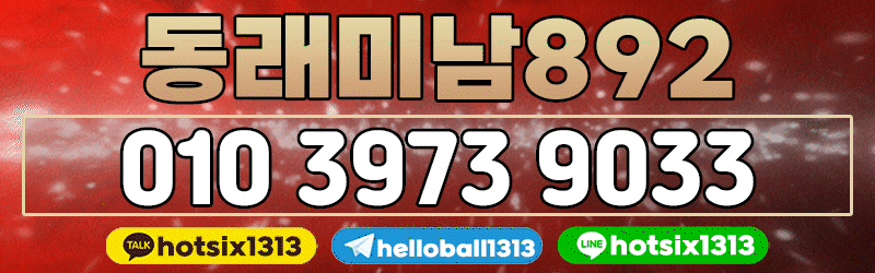 1adcb014280092daf21483ad090f6878_1748725796_9803.gif