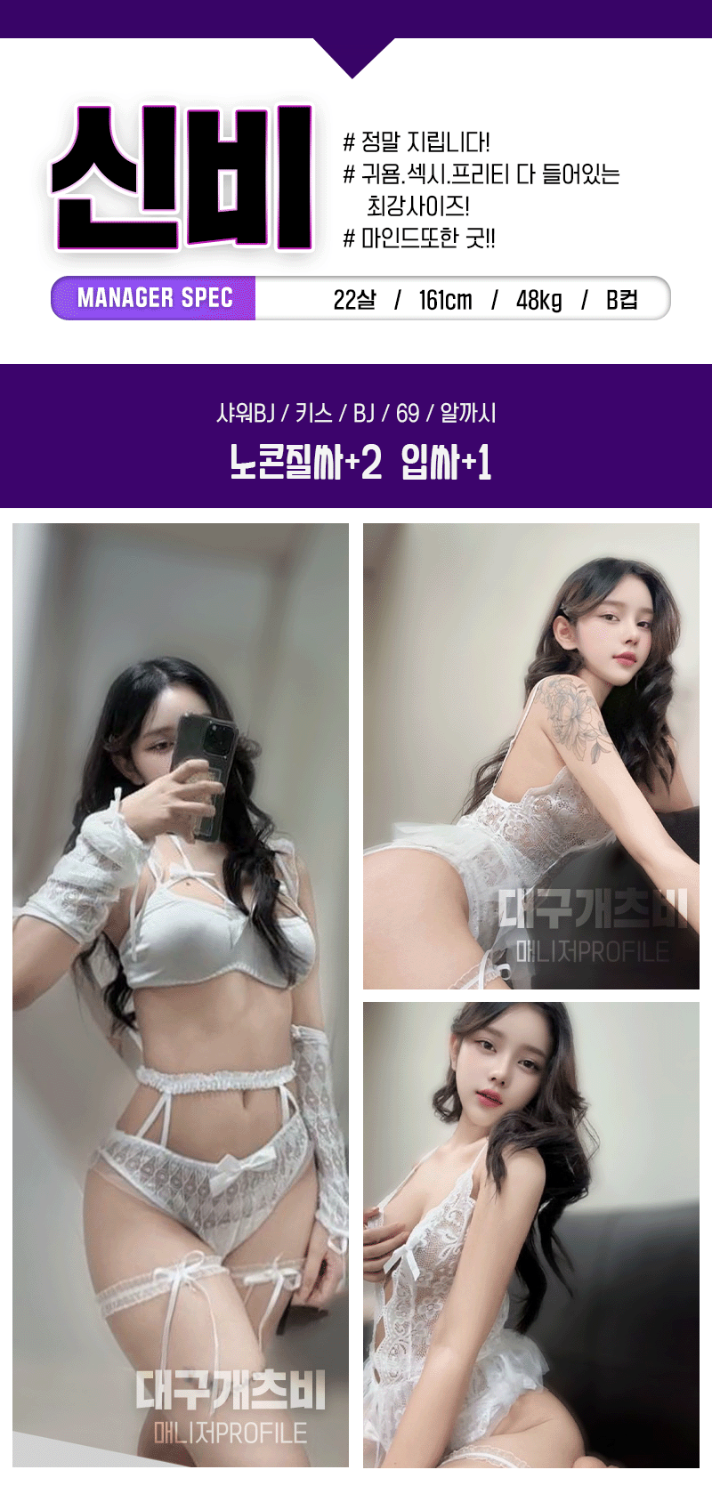 21c9329a111349c5e8281e1afa47893f_1748850653_7078.gif