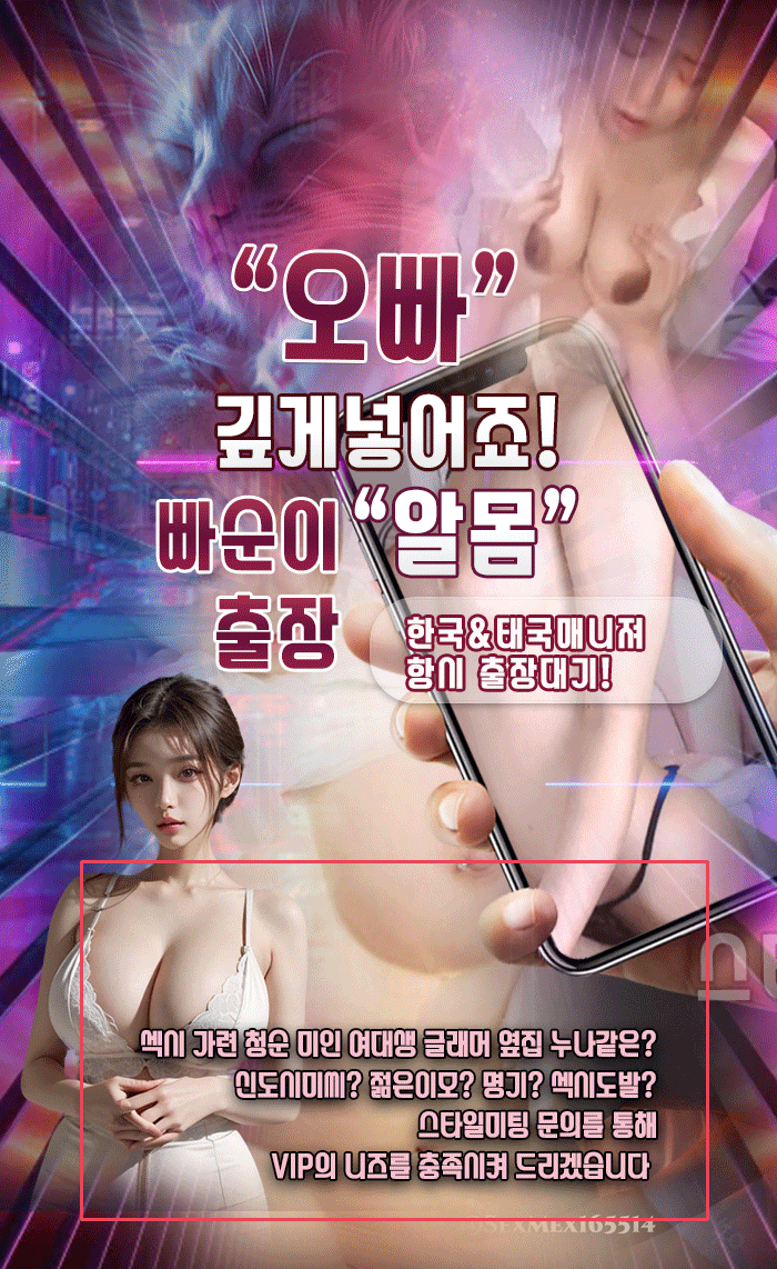 46d88414a067c3e85a898d7118bae35b_1750425135_0301.gif