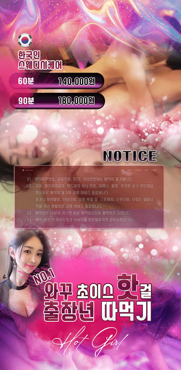 5929ce6cf7a7ae7d8d95cbeb4c83790e_1749550837_977.gif