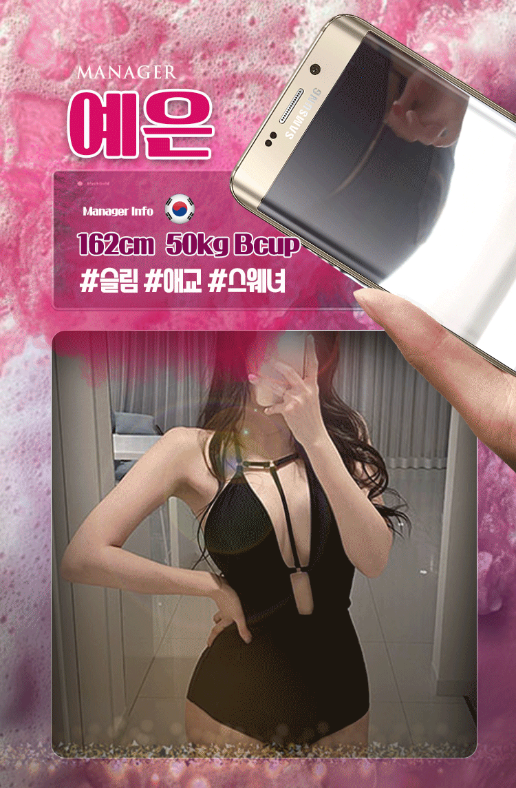 5929ce6cf7a7ae7d8d95cbeb4c83790e_1749550847_2396.gif