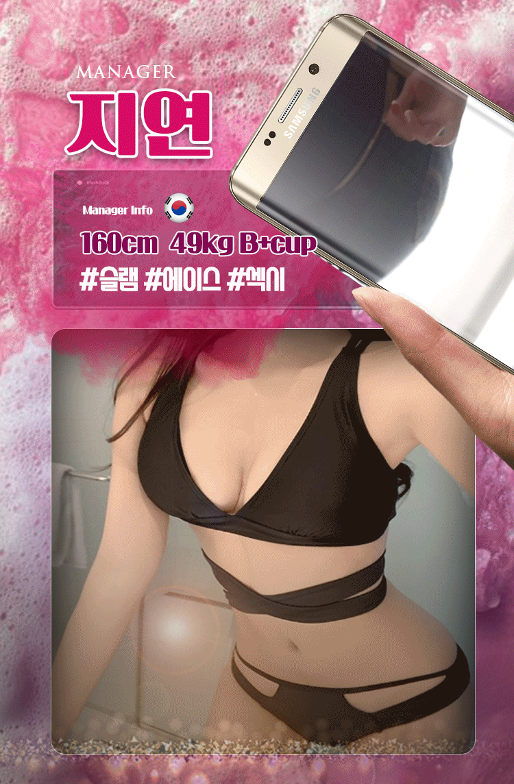 5929ce6cf7a7ae7d8d95cbeb4c83790e_1749550852_84.gif