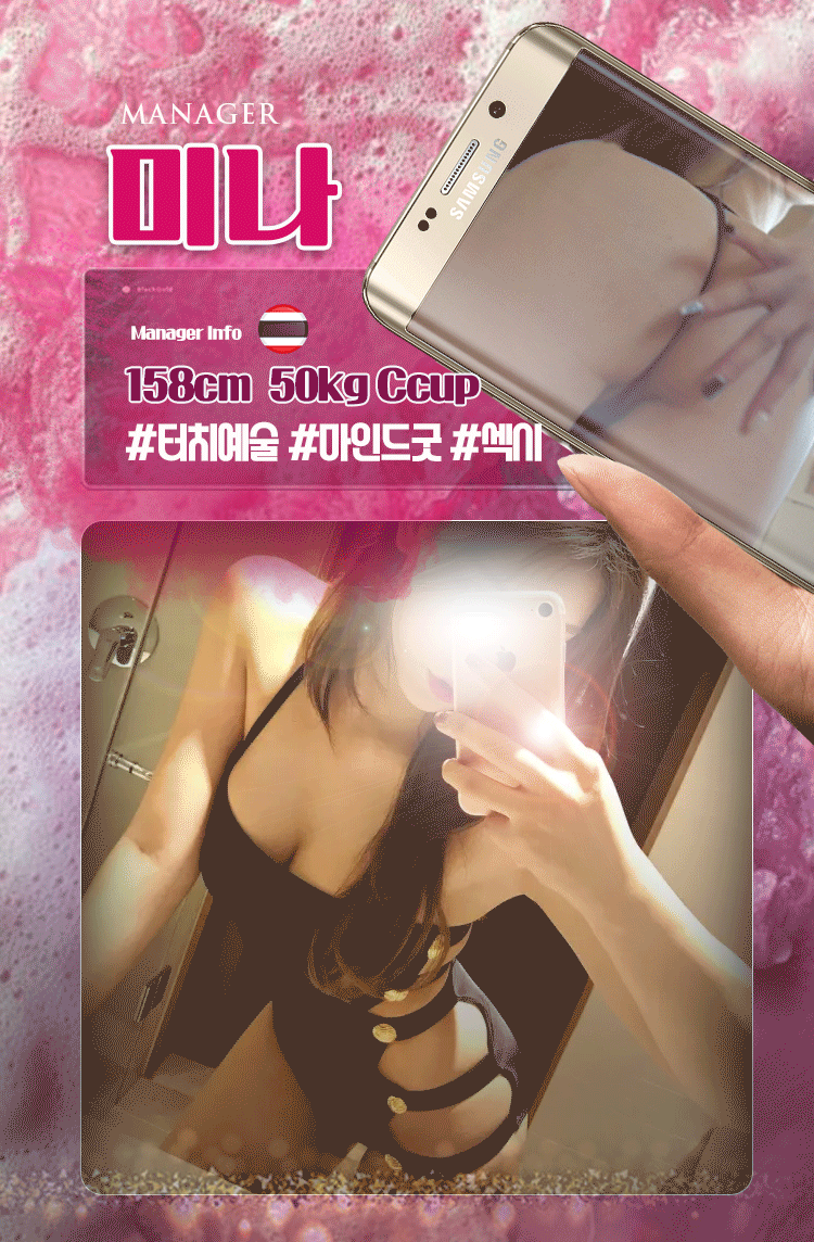 5929ce6cf7a7ae7d8d95cbeb4c83790e_1749550871_4082.gif
