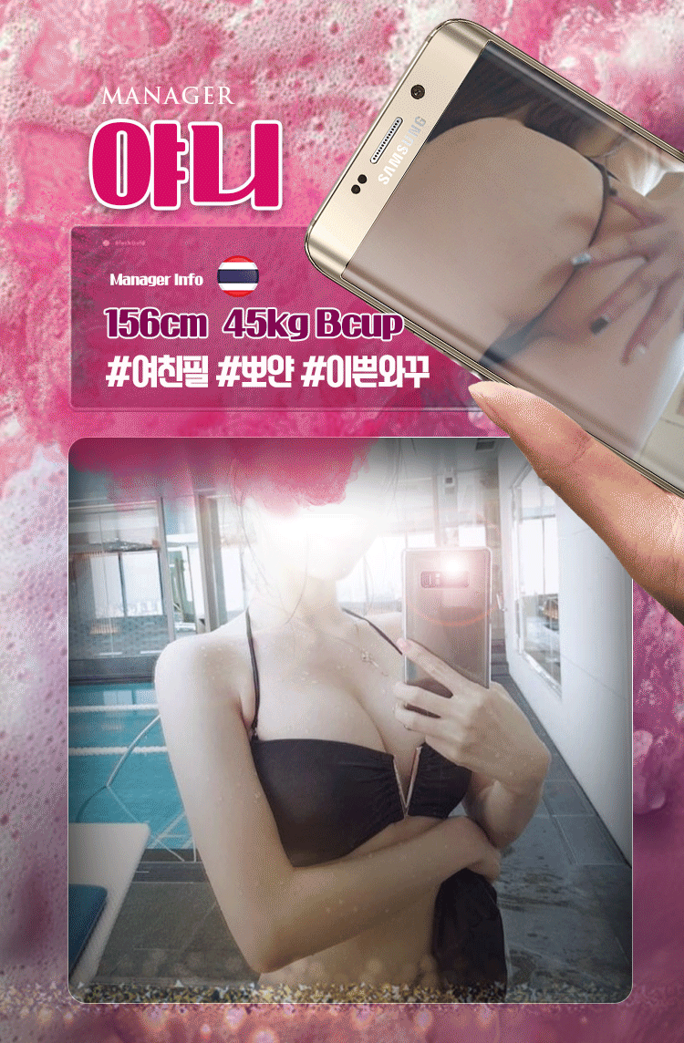 5929ce6cf7a7ae7d8d95cbeb4c83790e_1749550873_8468.gif