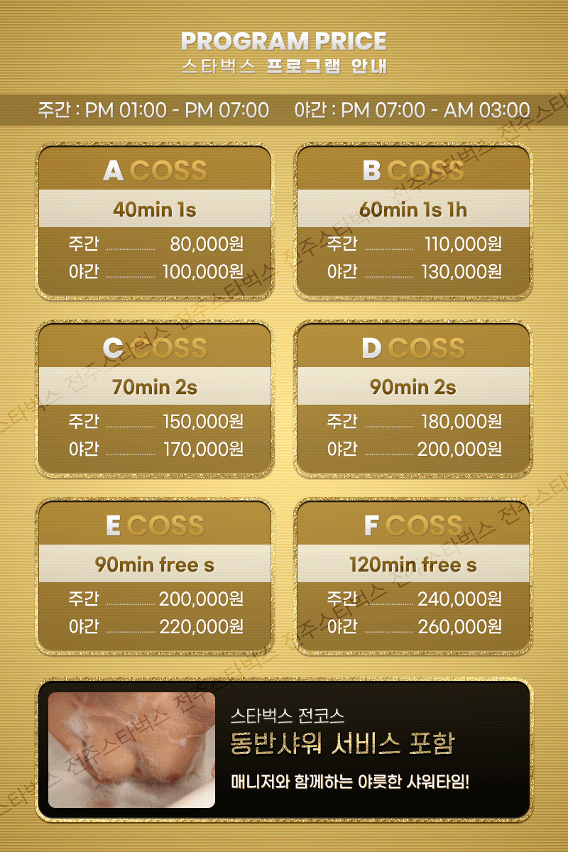 0158cbf3966cc557d68fc0315d8197f9_1752745072_332.gif