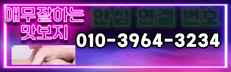 043b9e5b27fd1beab45fe91d0113cc13_1753799220_4622.gif