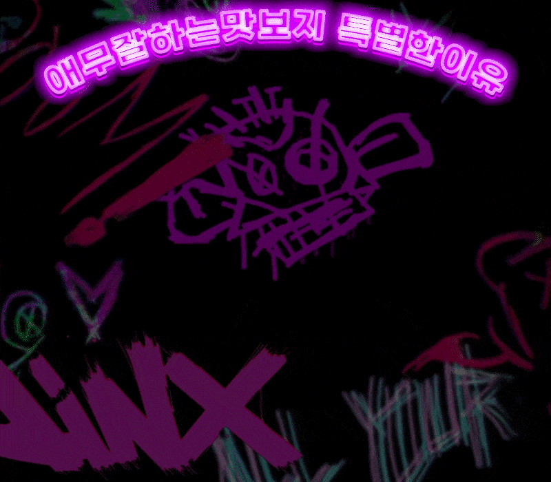 043b9e5b27fd1beab45fe91d0113cc13_1753799228_7308.gif