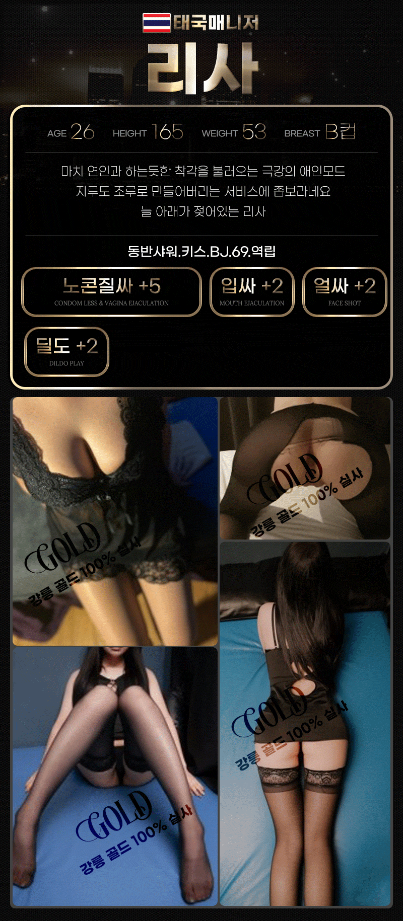 195b036a6bc852cce1fe4ebe76f23e71_1753736020_7867.gif