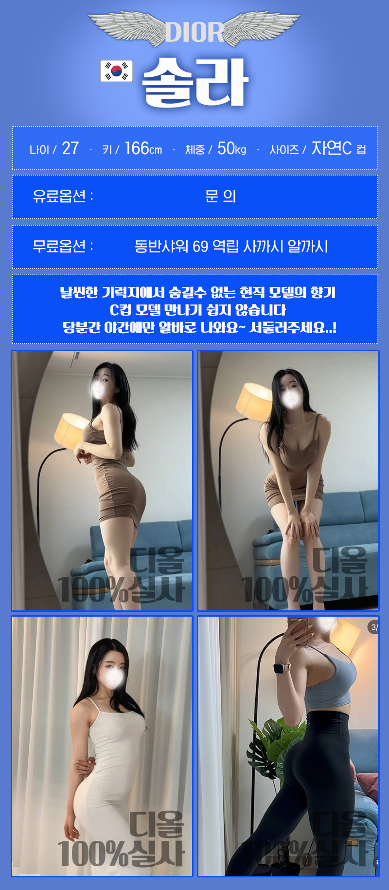 19664250865b5e997dd34bcd9e86ef2e_1752085695_0584.jpeg