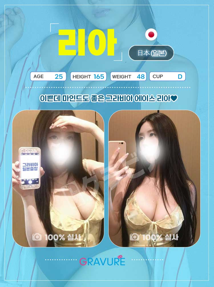 3896be17b0e8549f5a302f1205826f1b_1753615087_2489.jpg