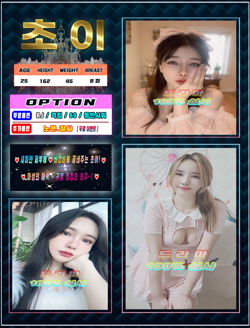 41e464e207bc4d545536f090b60716ca_1753286473_4245.gif