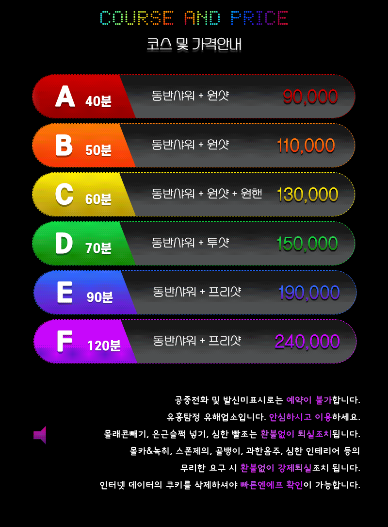43e6e4e29a247f611a5918d0143a8a79_1751532531_3074.gif